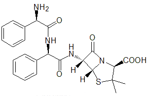 Ampicillin EP Impurity I
