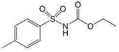 Gliclazide EP Impurity C