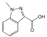 Granisetron EP Impurity D