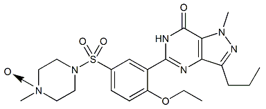 Sildenafil EP Impurity B