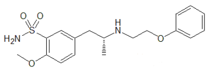 Tamsulosin EP Impurity C