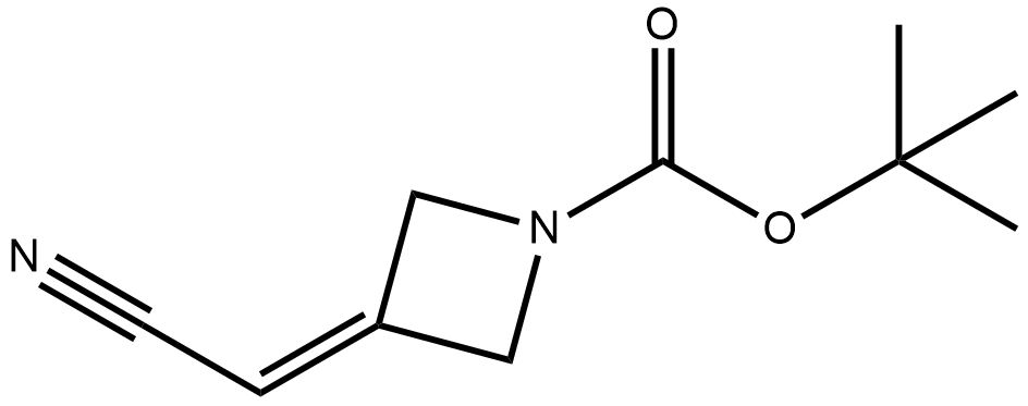 Baricitinib Impurity 12