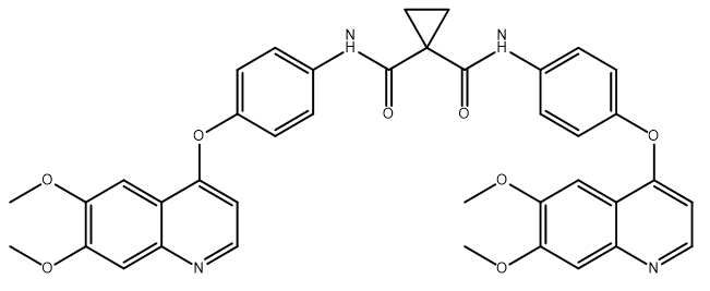 Cabozantinib Impurity 10