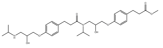 Esmolol Dimer