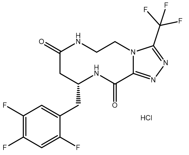 Sitagliptin Impurity 12 HCl